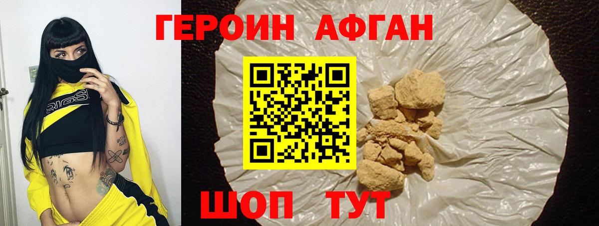 Марихуана Верхняя Салда