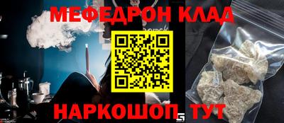 кокс Апрелевка