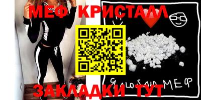 амф Аргун