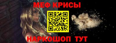 амф Аргун