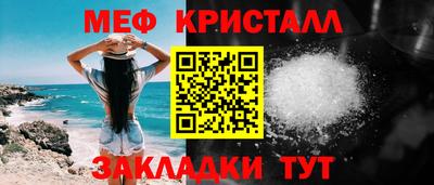 кокс Апрелевка
