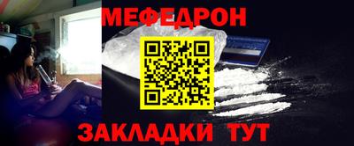 кокс Апрелевка