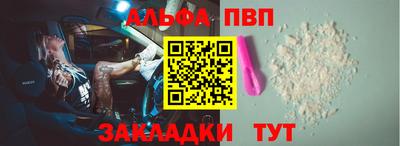 кокс Апрелевка