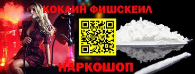 apvp Апшеронск