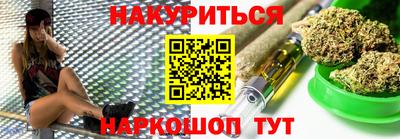 apvp Апшеронск