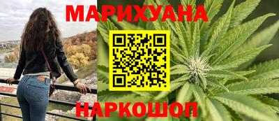 apvp Апшеронск