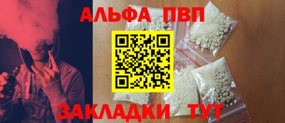 кокс Апрелевка