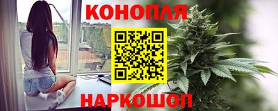 амф Аргун
