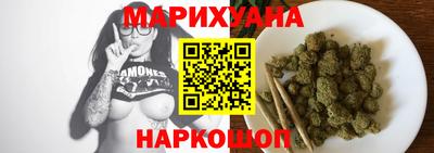 apvp Апшеронск