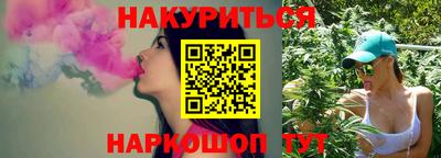 кокс Апрелевка