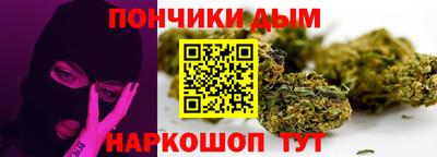 spice Изобильный