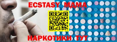 кокс Апрелевка
