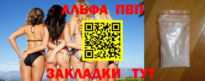 кокс Апрелевка