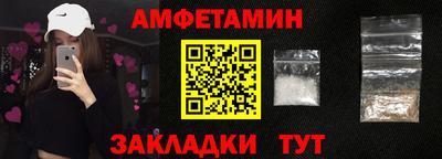 apvp Апшеронск