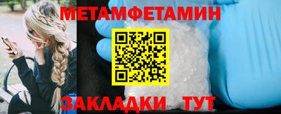 амф Аргун