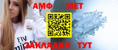 кокс Апрелевка