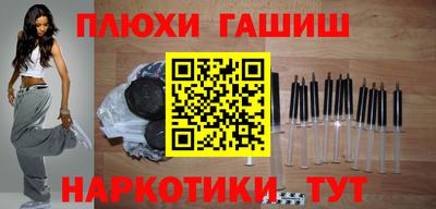 кокс Апрелевка