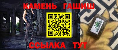 кокс Апрелевка