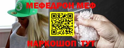 амф Аргун