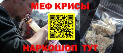 apvp Апшеронск