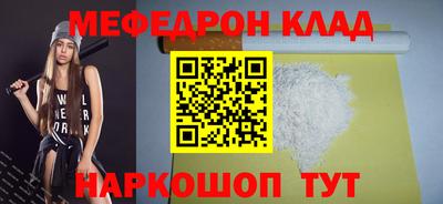 apvp Апшеронск