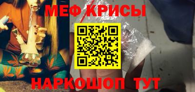 apvp Апшеронск