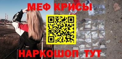 кокс Апрелевка