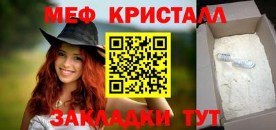 кокс Апрелевка