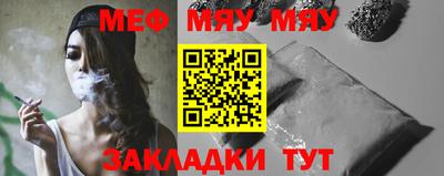 амф Аргун