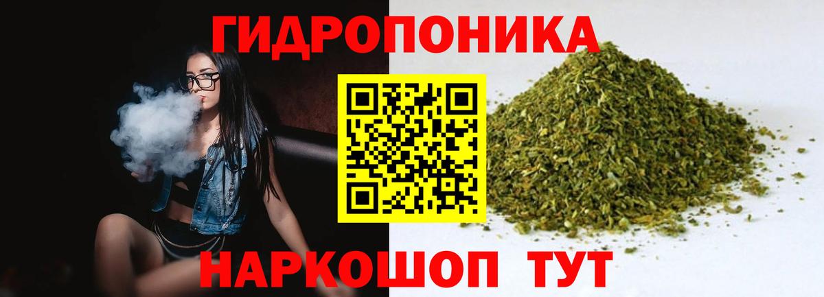 Верхняя Салда  Бошки Шишки Ganja  Бошки марихуана индика  Вход с VPN  Шишки марихуана AK-47 